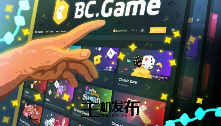 BC Game Sports Bet Options BC Game Sports Bet Options