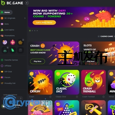 BC Game Sports Bet Options BC Game Sports Bet Options