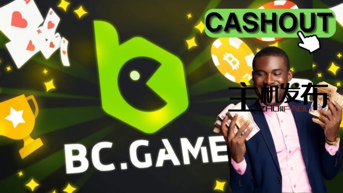 Descubre el mundo de BCGame México un paraíso de apuestas y diversión Descubre el mundo de BCGame México un paraíso de apuestas y diversión