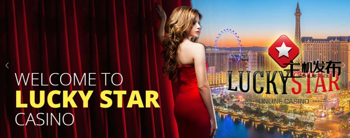 Discover Exciting Offers with Lucky Star Casino Claim Bonuses Discover Exciting Offers with Lucky Star Casino Claim Bonuses