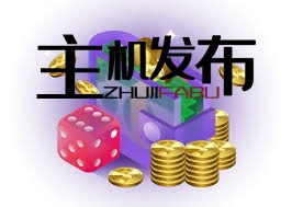 Discover the Best Offers on BC.Game Bonus Page Discover the Best Offers on BC.Game Bonus Page