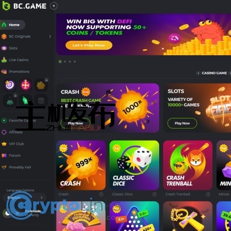 Discover the Best Offers on BC.Game Bonus Page Discover the Best Offers on BC.Game Bonus Page