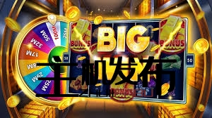 Discover the Excitement of Gambli Betting Discover the Excitement of Gambli Betting