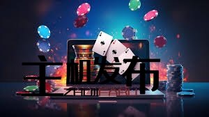 Discover the Excitement of SpinTime Casino Online Slots 1 Discover the Excitement of SpinTime Casino Online Slots 1