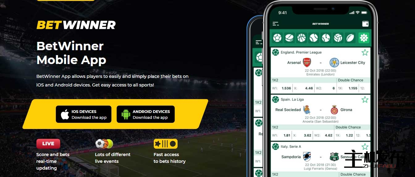 Discover the Thrills at Betwinner Casino FR Discover the Thrills at Betwinner Casino FR