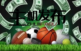 Everything You Need to Know About Betting on Cricket 7 Everything You Need to Know About Betting on Cricket 7