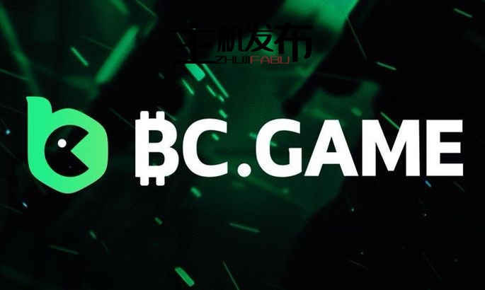 Experience Thrills with BC Game Crash Online Experience Thrills with BC Game Crash Online
