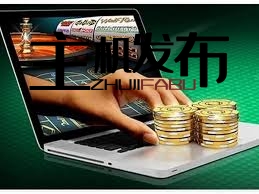 Explore the Excitement of Seven Casino UK Explore the Excitement of Seven Casino UK