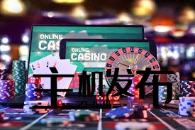 Explore the Excitement of Seven Casino UK Explore the Excitement of Seven Casino UK