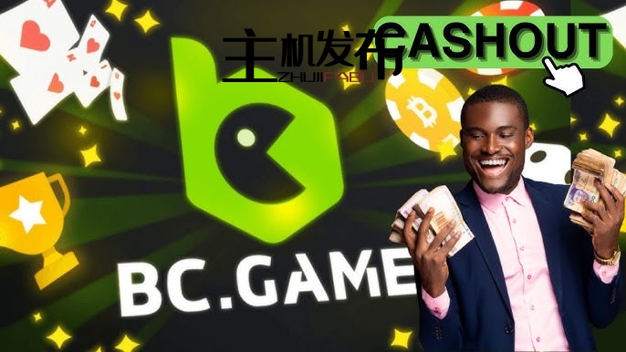 Exploring the Exciting World of Hash Game 13 Exploring the Exciting World of Hash Game 13