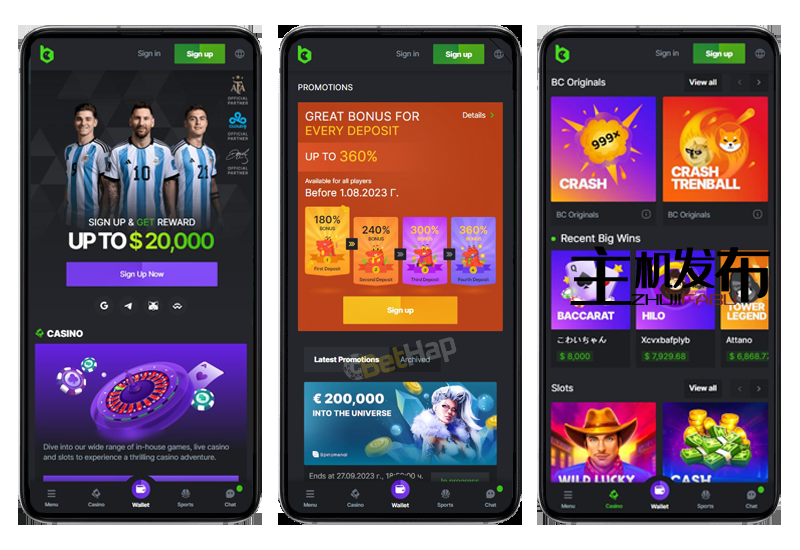 Exploring the Features and Benefits of the BC Game App Exploring the Features and Benefits of the BC Game App
