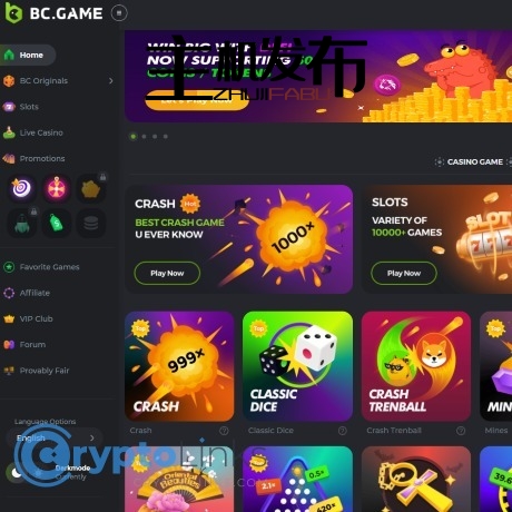 Exploring the Features and Benefits of the BC Game App Exploring the Features and Benefits of the BC Game App