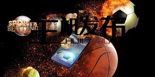 Find the best odds on international sports competitions 5 Find the best odds on international sports competitions 5