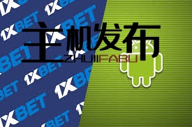 Petunjuk Lengkap untuk 1xbet Masuk Global Pahami Cara dan Keuntungannya Petunjuk Lengkap untuk 1xbet Masuk Global Pahami Cara dan Keuntungannya