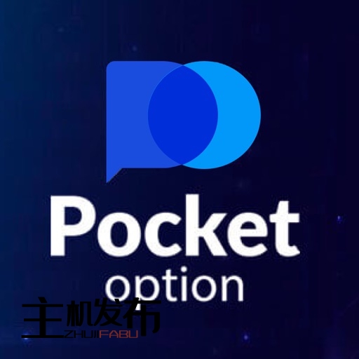 Pocket Option RU A Comprehensive Review and Guide Pocket Option RU A Comprehensive Review and Guide