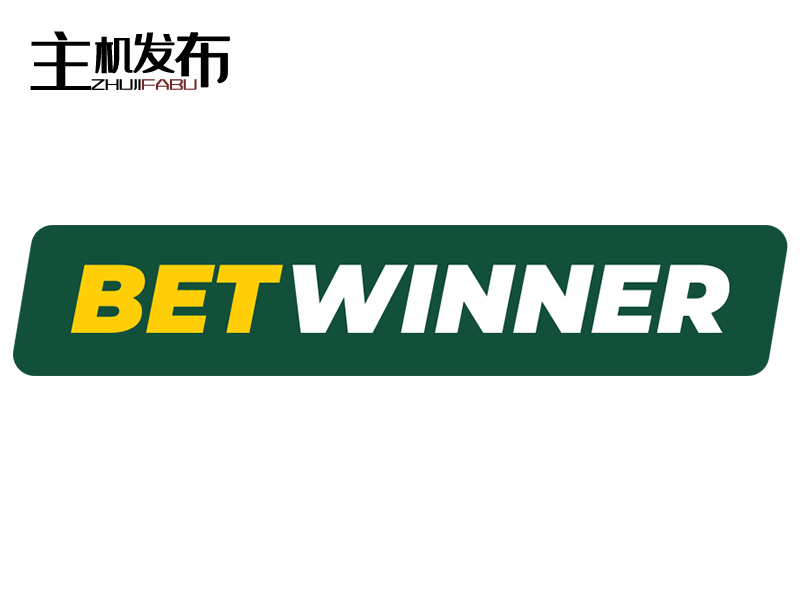 Registration Betwinner Your Comprehensive Guide
