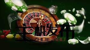 Scopri i Vantaggi del casino non AAMS deposito minimo 5 euro 35 Scopri i Vantaggi del casino non AAMS deposito minimo 5 euro 35