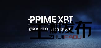 The Ultimate Guide to PrimeXBT Trade Maximize Your Trading Potential The Ultimate Guide to PrimeXBT Trade Maximize Your Trading Potential