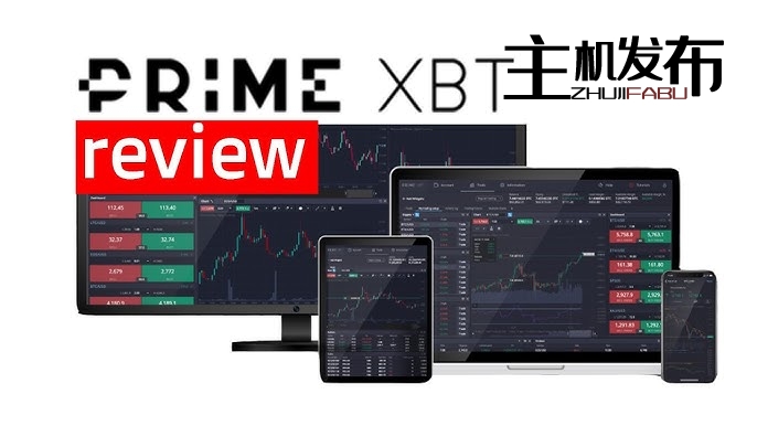 The Ultimate Guide to PrimeXBT Trade Maximize Your Trading Potential The Ultimate Guide to PrimeXBT Trade Maximize Your Trading Potential