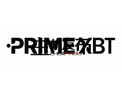 The Ultimate Guide to PrimeXBT Website The Ultimate Guide to PrimeXBT Website