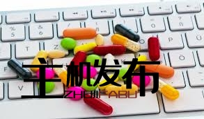 Understanding Kamagra Peroralni Žele Usage, Benefits, and Considerations Understanding Kamagra Peroralni Žele Usage, Benefits, and Considerations