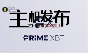 Understanding PrimeXBT Terms & Condition Understanding PrimeXBT Terms & Condition