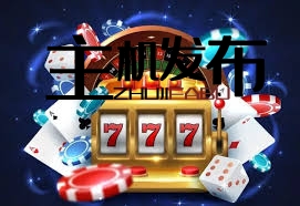 Understanding the Legalities of Online Casino Apps in Kazakhstan 2 Understanding the Legalities of Online Casino Apps in Kazakhstan 2
