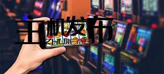 Understanding Why Online Casinos Are Becoming Popular in Kazakhstan Understanding Why Online Casinos Are Becoming Popular in Kazakhstan
