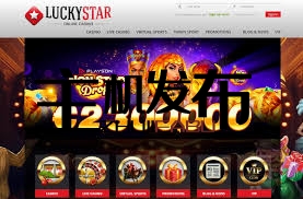 Unlocking Win Opportunities Your Guide to Lucky Star 777 Login Unlocking Win Opportunities Your Guide to Lucky Star 777 Login
