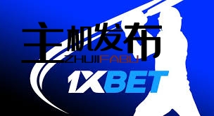 1xBet Thailand Download APP 96 1xBet Thailand Download APP 96