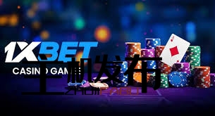 1xBet Thailand Download APP - Ваш идеальный способ делать ставки 104 1xBet Thailand Download APP - Ваш идеальный способ делать ставки 104