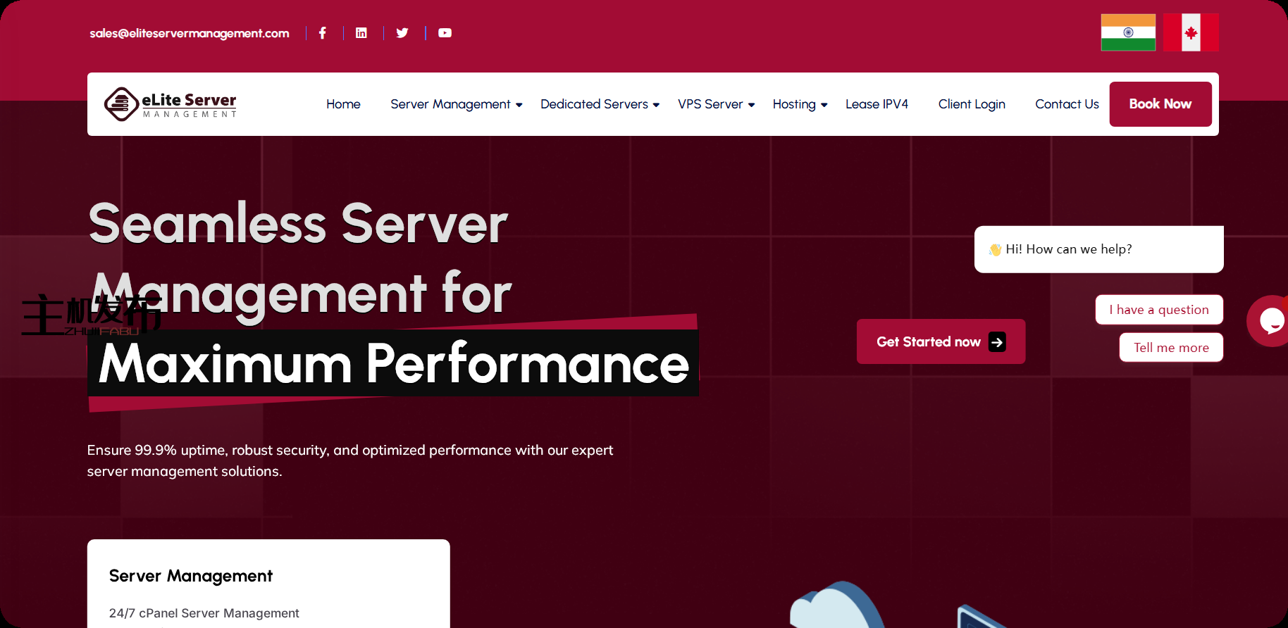 eLite 服务器管理|专用服务器托管|99.99% 正常运行时间|NVME 固态硬盘|DDoS 防护
