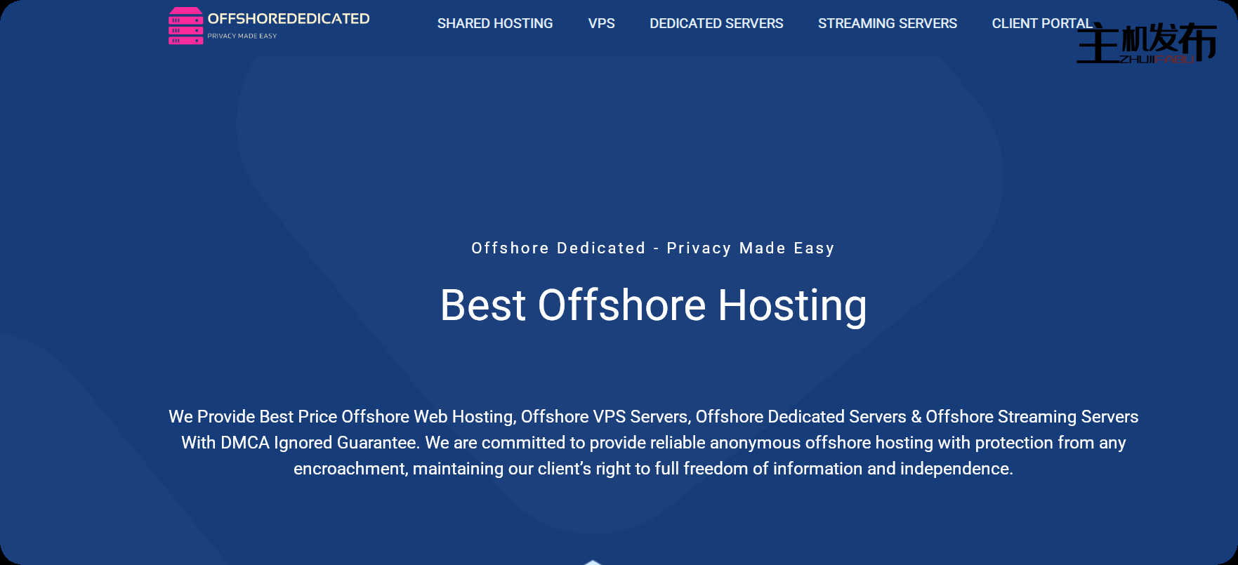 红脸🔥海外专用服务器 – 高性能|DMCA 安全 |专为要求苛刻的工作负载🔥而构建