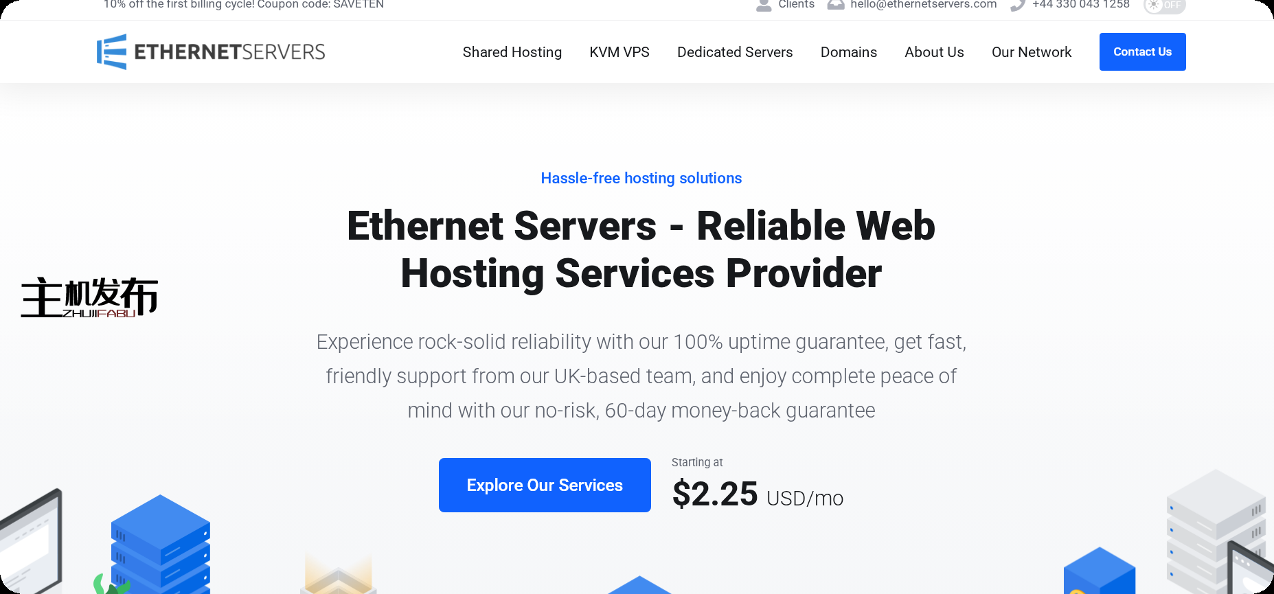 *SSD未计量带宽 - 性能和存储服务器 - IPv4 + IPv6 - 欧洲和美国