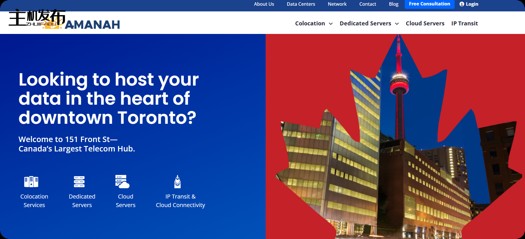 *🚀 第 2 个月免费 – 0 安装费 – 多伦多的 1Gbps 不限流量专用服务器