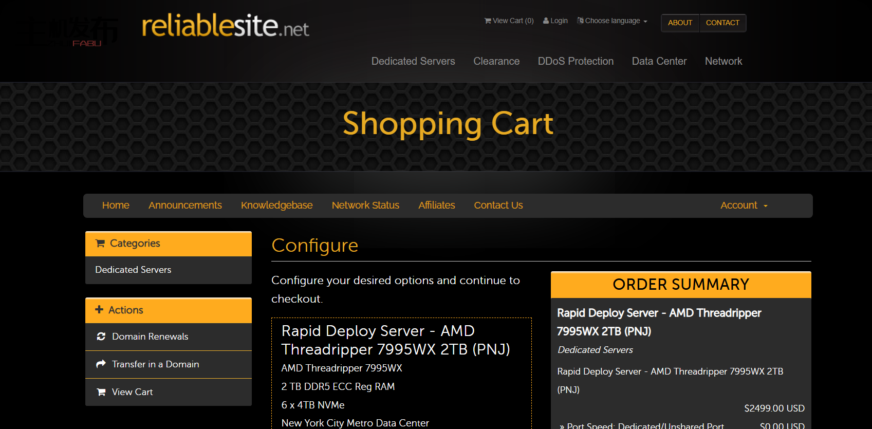 美国 9950 个地点的 AMD Ryzen 3X 服务器的最优惠价格 - 1 Gbps 不限带宽