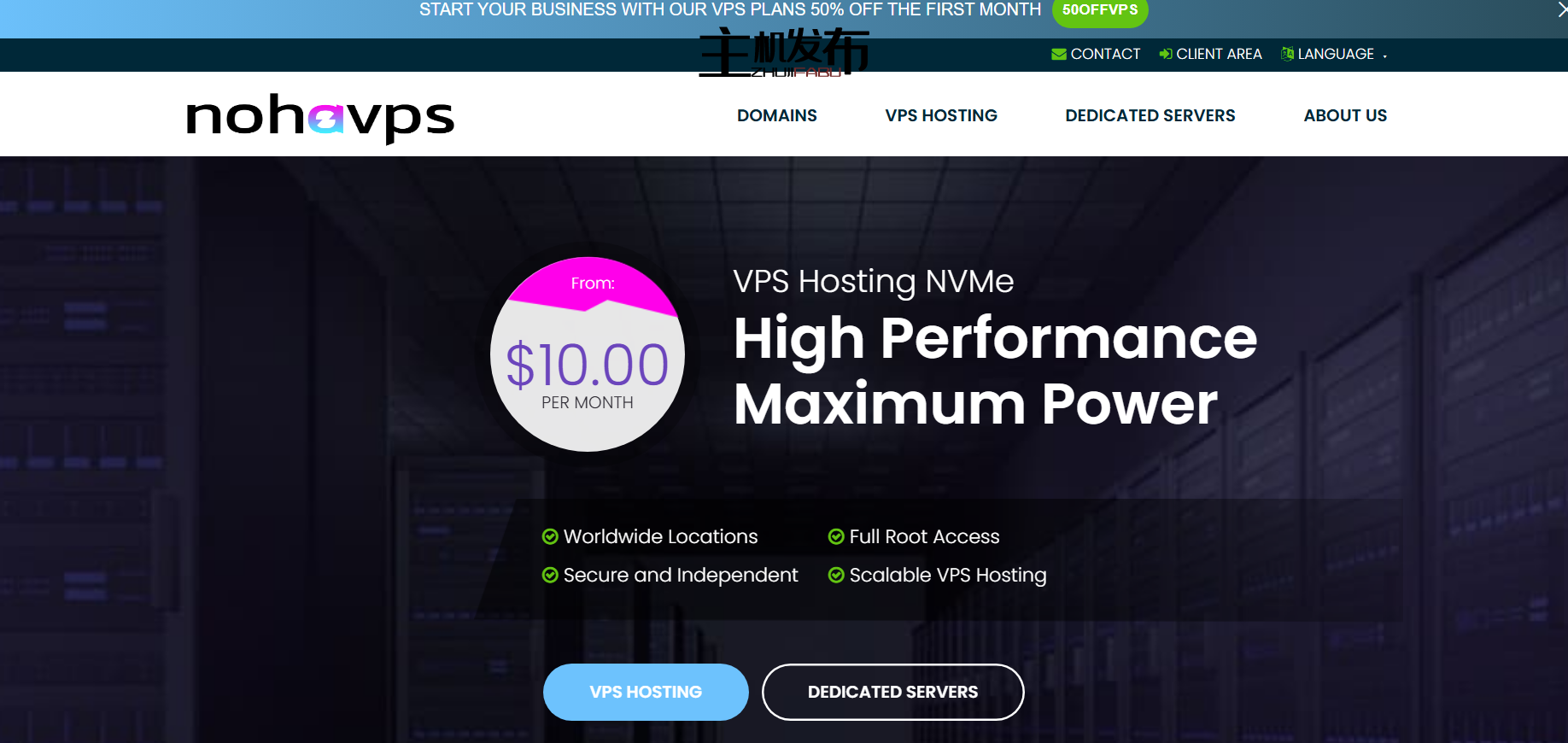 ★ 诺哈VPS |独享 30.00 美元 / 32 GB RAM / 480 GB SSD / 1 Gbps ★ 起