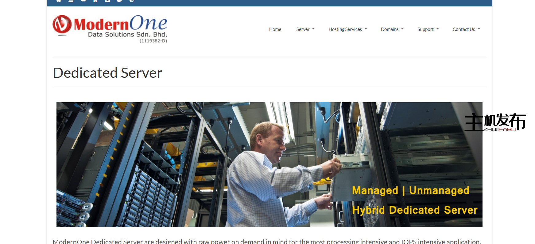 马来西亚专用服务器★可靠 + 高性能 + 价格合理