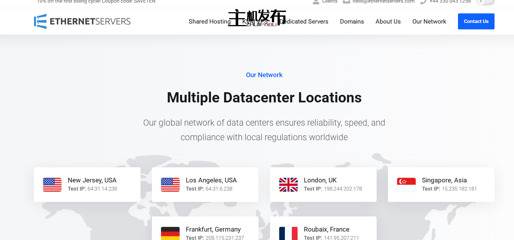 *🔥 存储服务器：32TB RAID + 1Gbps 不限流量 @ 115 美元/月 |纽约 + 迈阿密