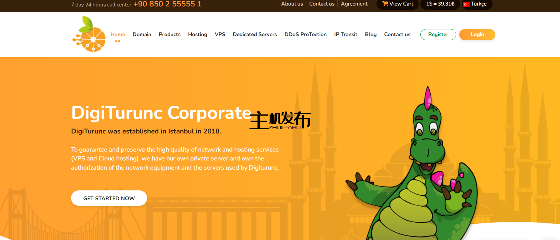 NL 10Gbps 不限流量纯💎NVMe🔴E5 系列📈256G 内存 |适合所有人的企业级速度!