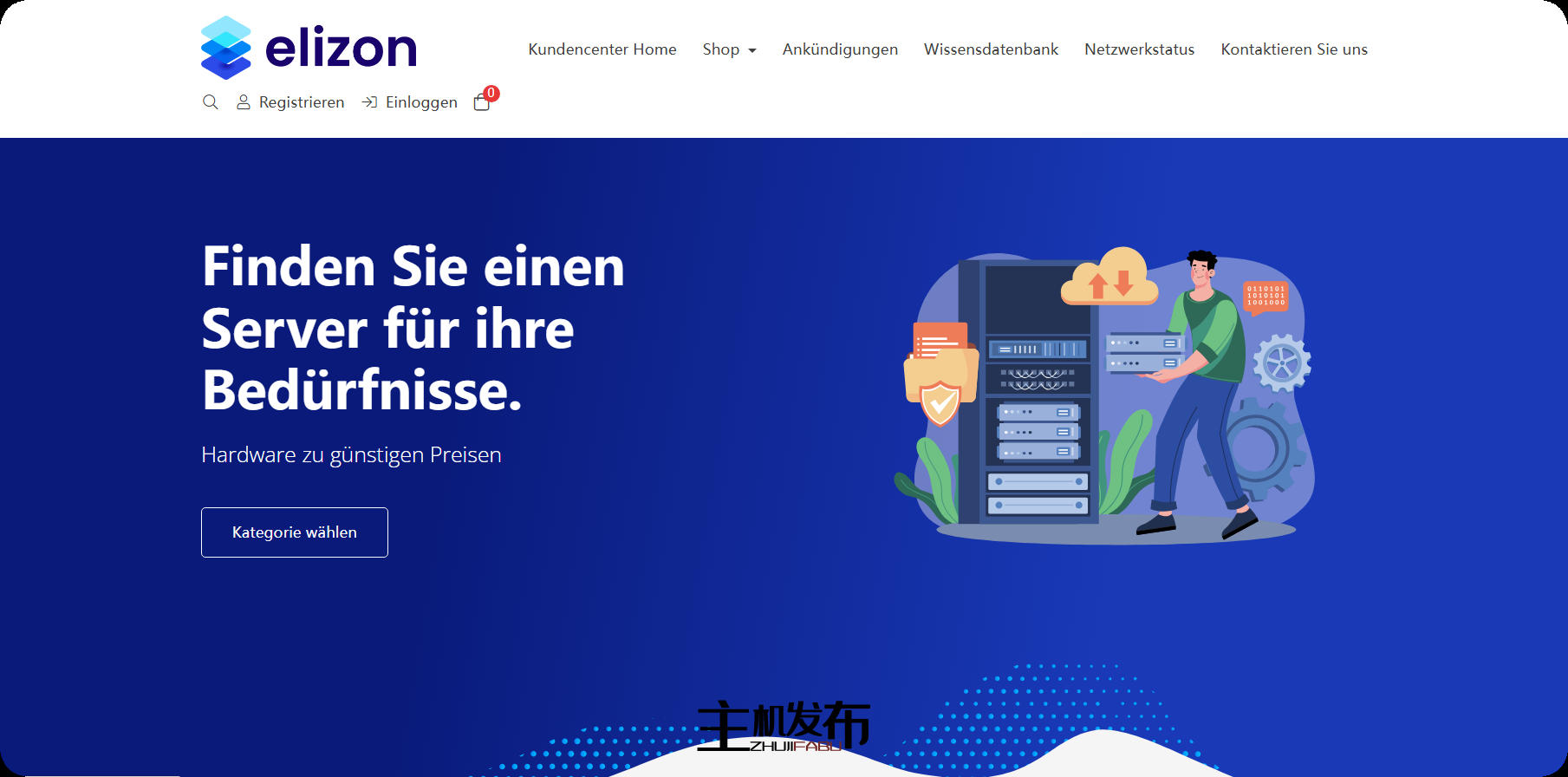 🖥️ 专用服务器 – 德国的企业硬件 |64.99 欧元/月起