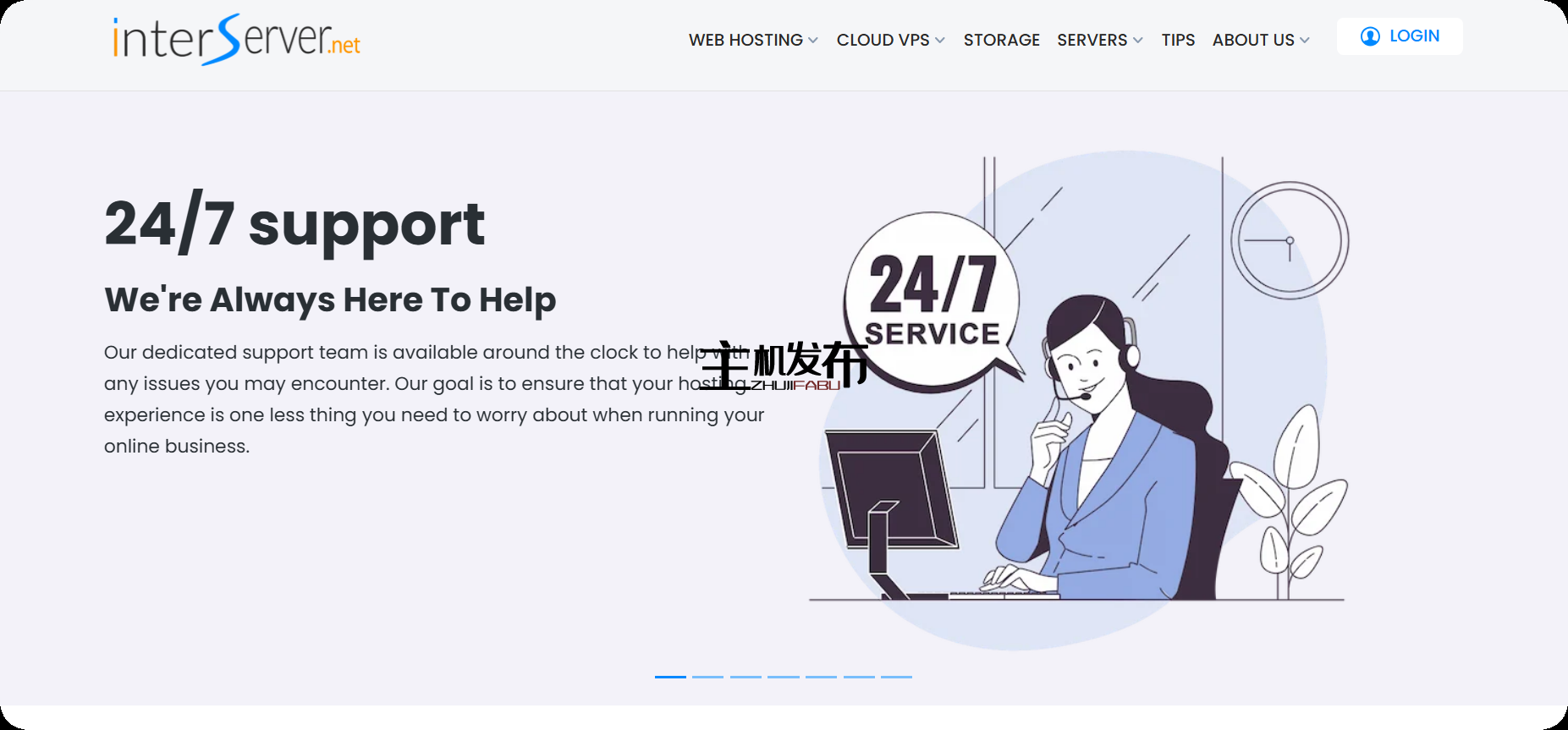 InterServer - 买 1 送 2 - 托管优惠