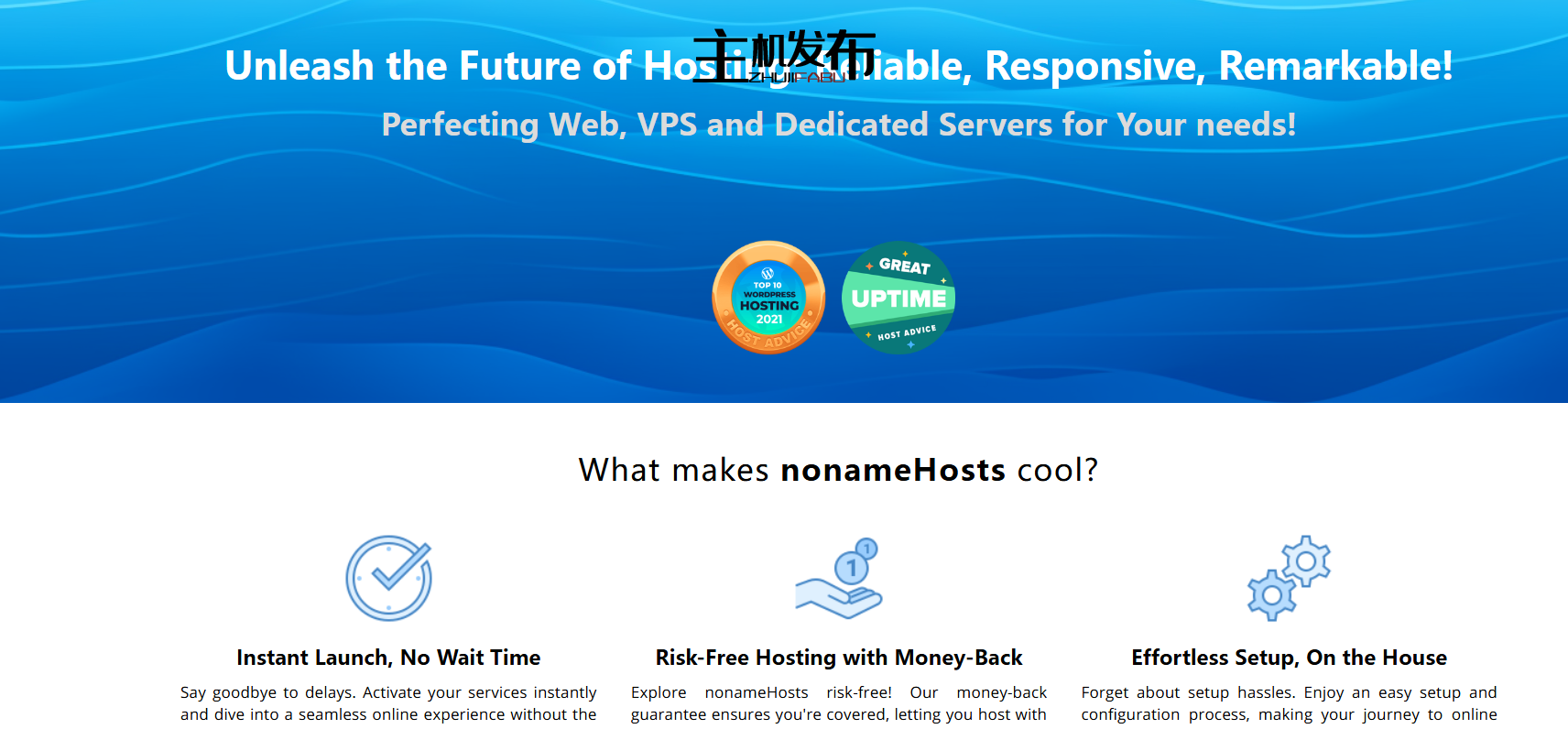 nonameHosts -10% 销售 ： 8-48 vCPU ： 8-256GB RAM ： 1-8 IP |无限制 BW ： 欧洲 ： CC/BTC/PP