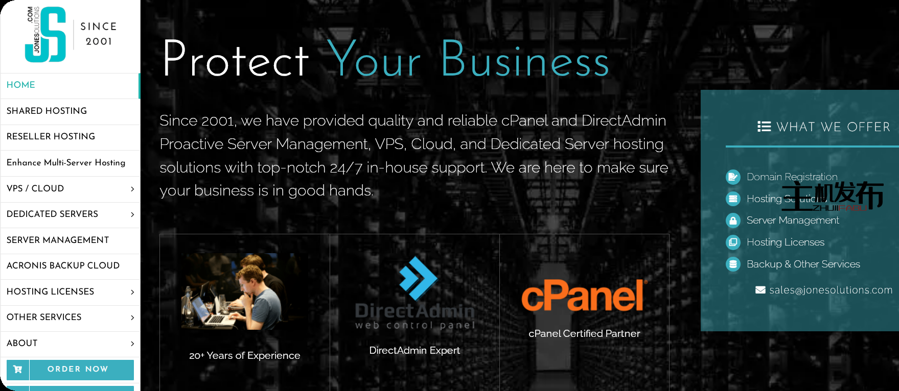 *完全托管的 cPanel/DirectAdmin/Webuzo 服务器 - 亚洲|欧洲 |美国 - 免费 cPGuard 和 Acronis