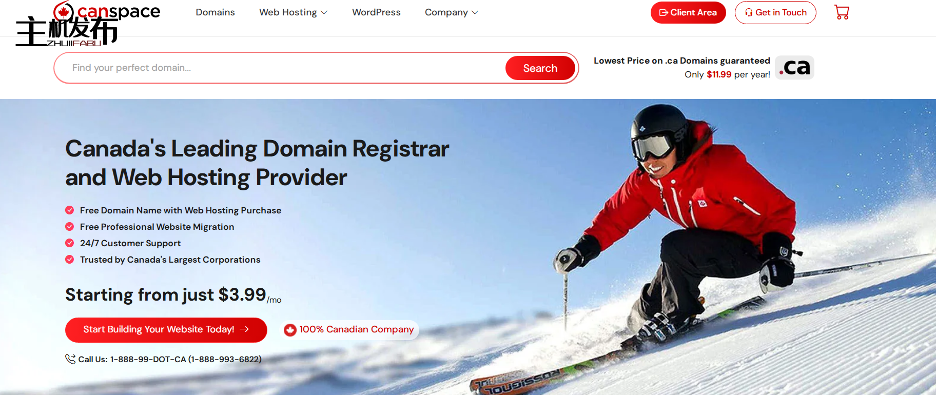 来自 CanSpace 的完全托管专用服务器 — 加拿大领先的托管服务提供商! ☀️