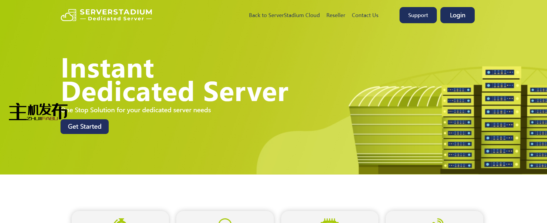 *🌟Instant Dedicated Servers 夏季特卖 28 美元/月🌞起！📈 不限流量的 10G 💎 Ryzen 9 DDR5 ECC