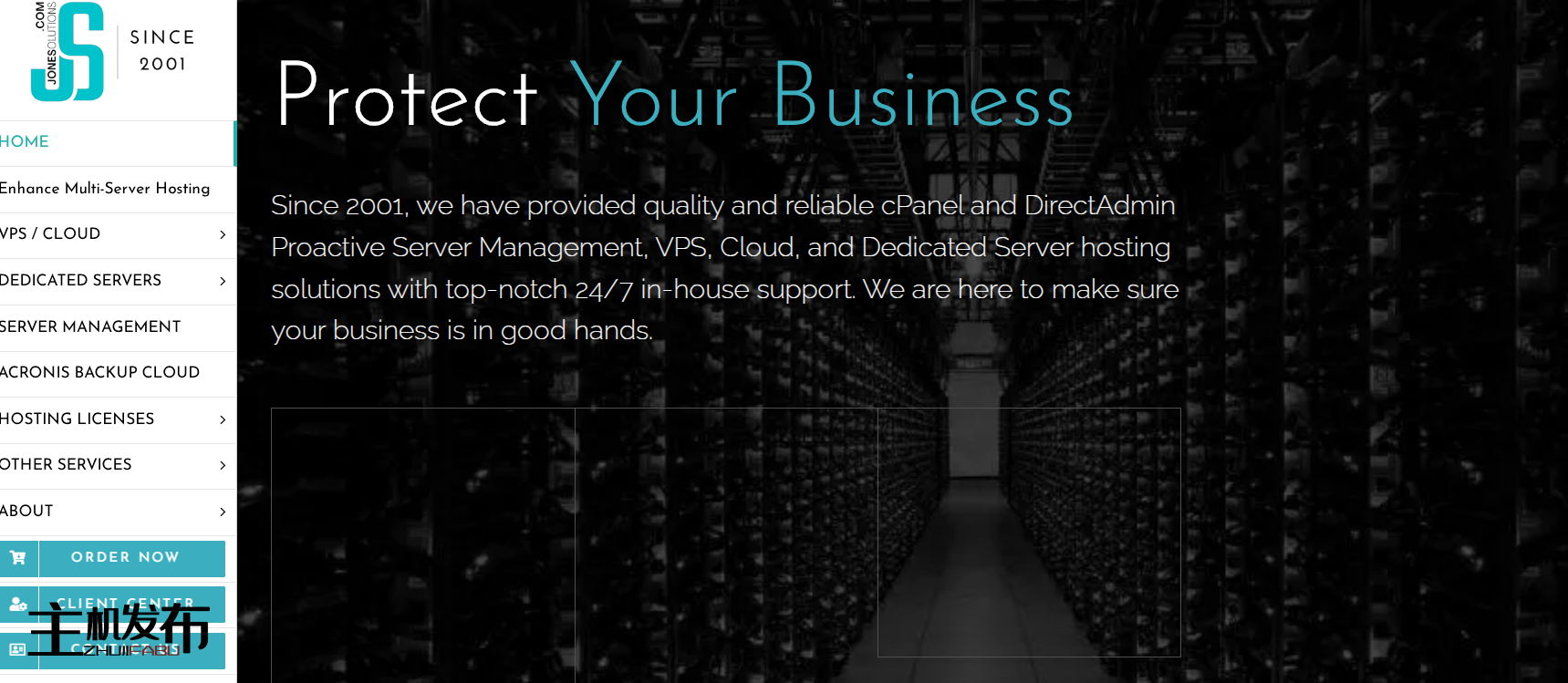 *完全托管的 cPanel/DirectAdmin/Enhance 服务器 - 亚洲|欧洲|美国 - 免费 cPGuard/Acronis