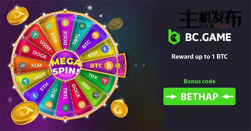 BC Game Deposit Methods - The Ultimate Guide BC Game Deposit Methods - The Ultimate Guide