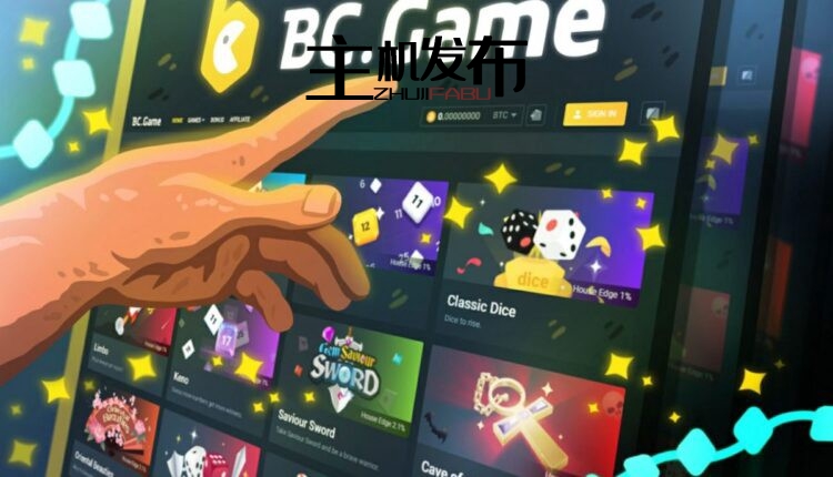 BC Game Casinò IT La Guida Completa al Gioco Online