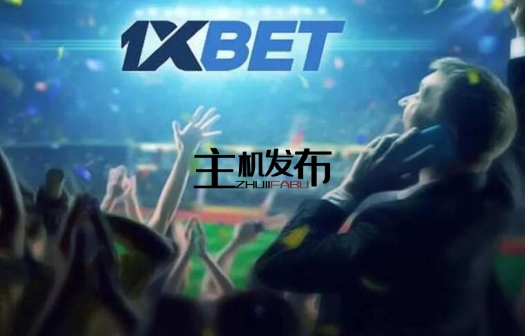 Best 1xbet App 50 Best 1xbet App 50